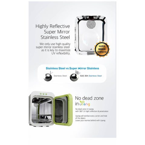Upang Original UV Sterilizer